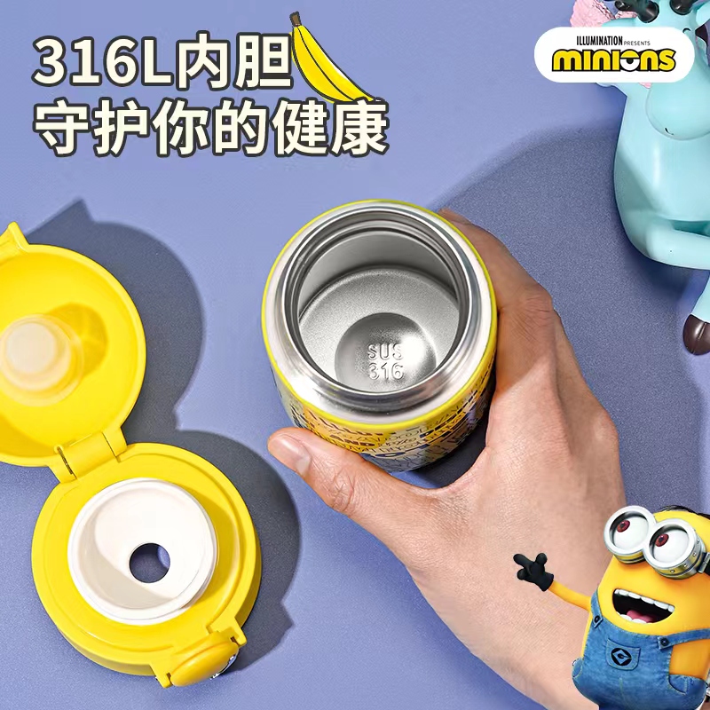 神偷奶爸小黃人時尚吸管保溫杯