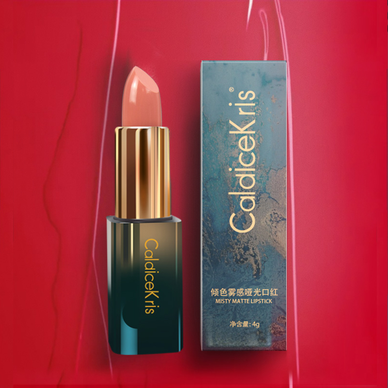 CaldiceKris（中國CK）傾色霧感啞光口紅