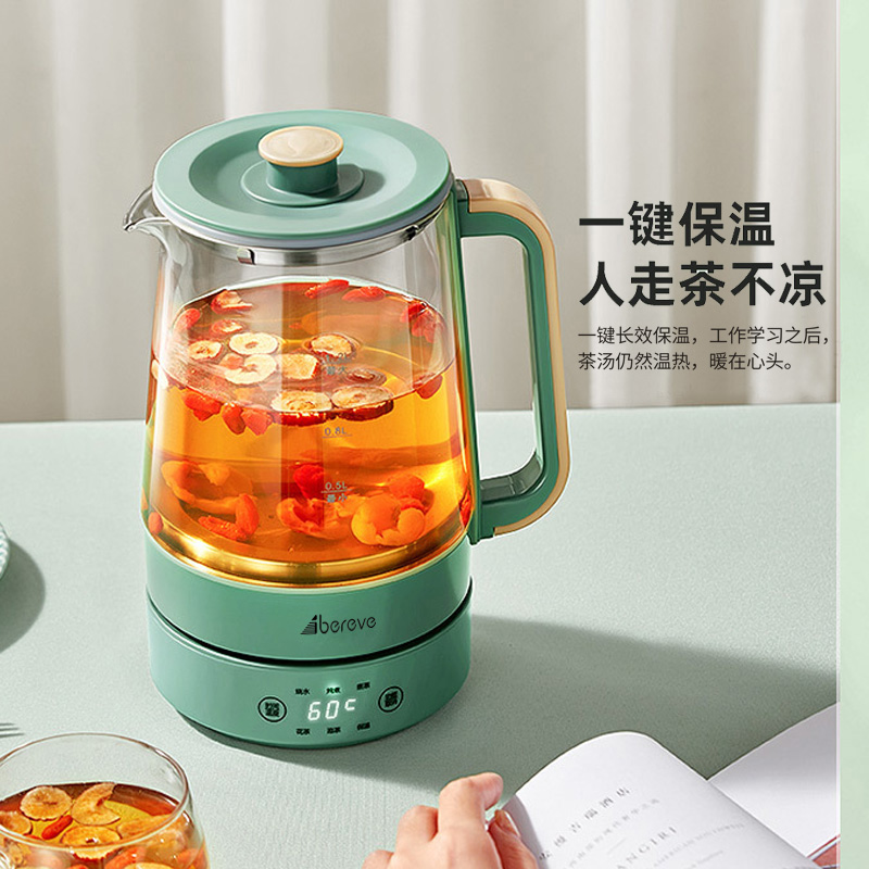 艾貝麗噴淋煮茶器