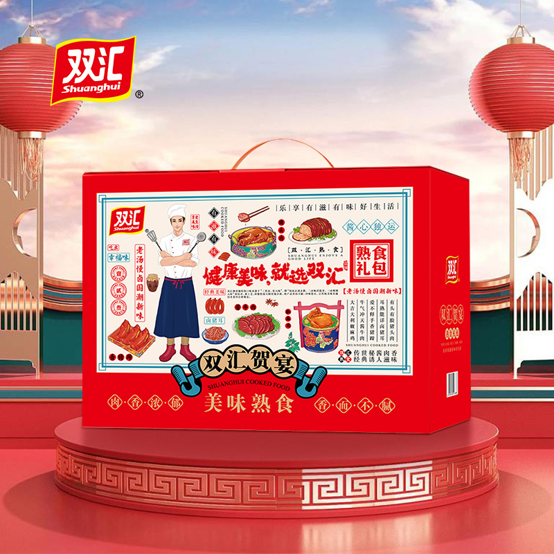 雙匯熟食