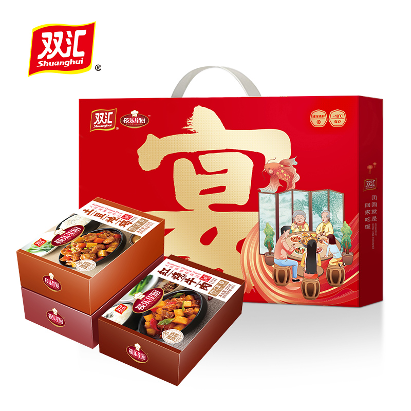 雙匯中華菜肴