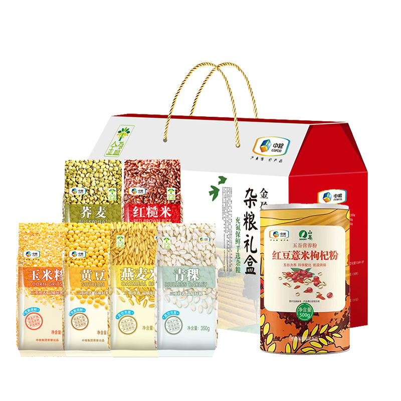 喜宴C