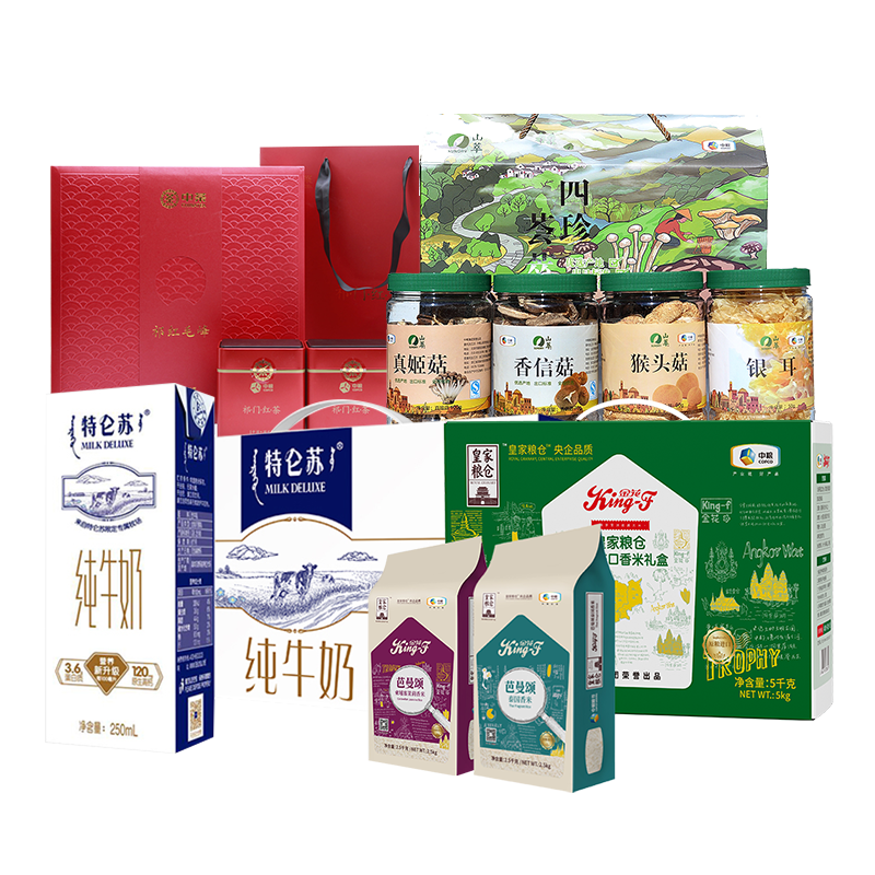 悅活G