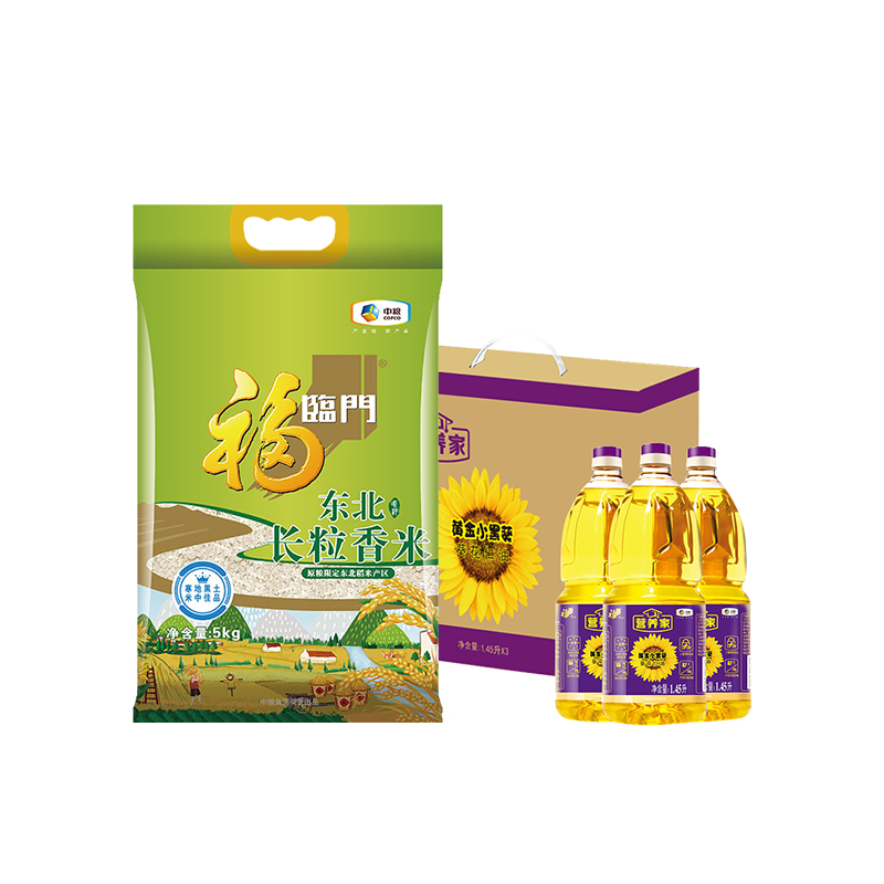 國鐵專區(qū)-上海站-套餐A