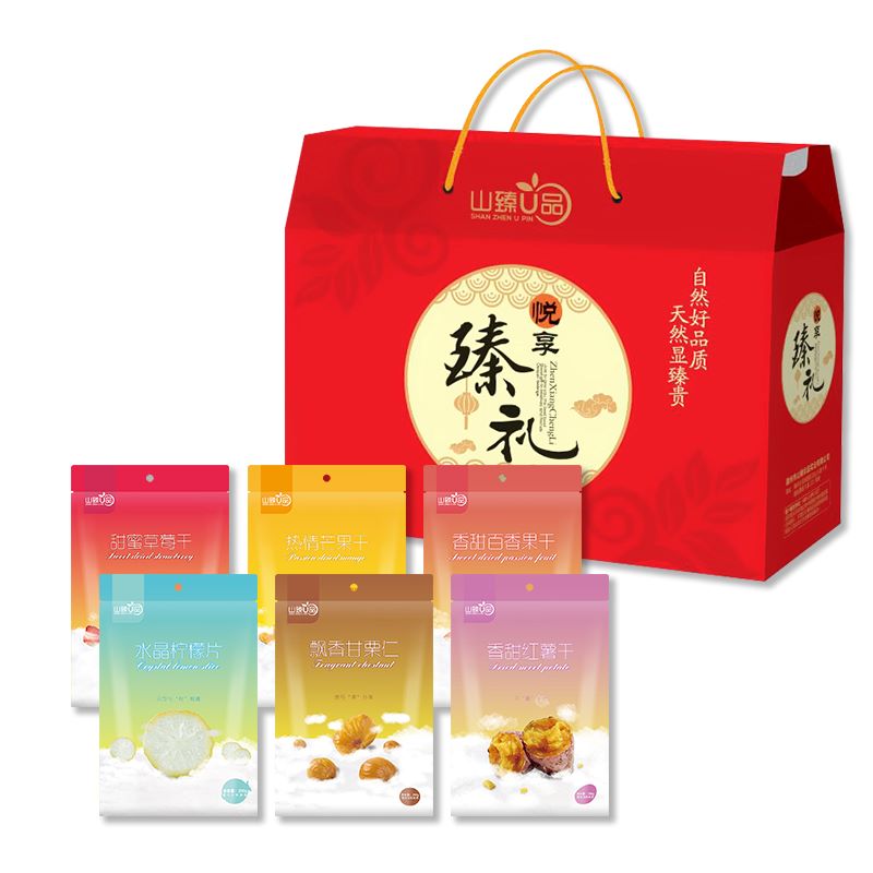 山臻U品果干禮盒1320g 檸檬干芒果干 百香果干紅薯干