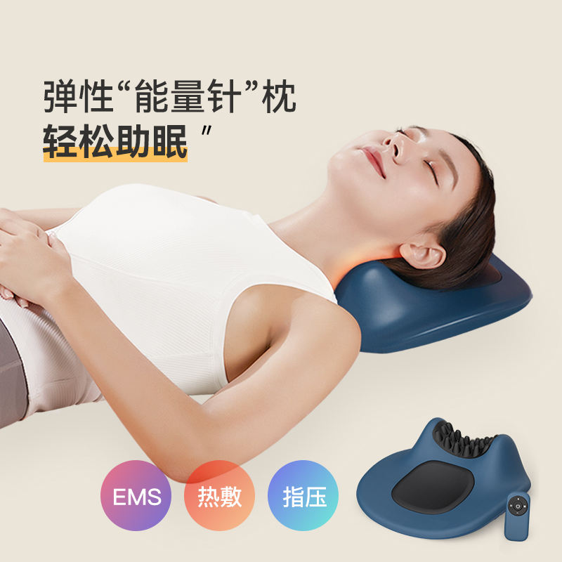 智能頸枕按摩器低頻脈沖熱敷頸椎按摩枕