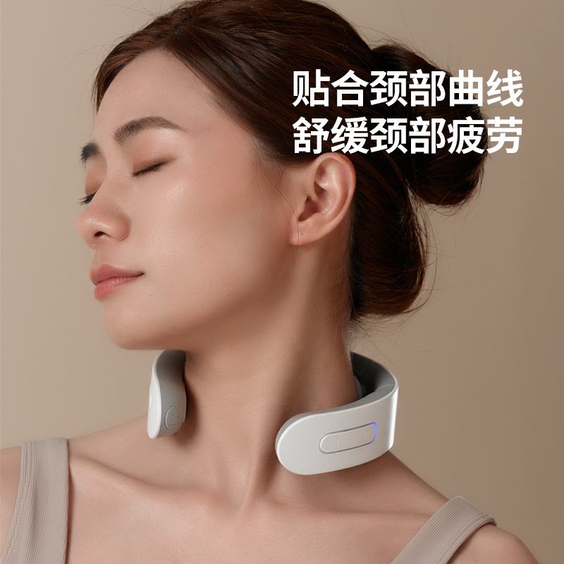 頸部按摩器低頻脈沖熱敷多功能理療儀家用肩頸按摩儀